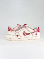 NIKE DUNK SB LOW